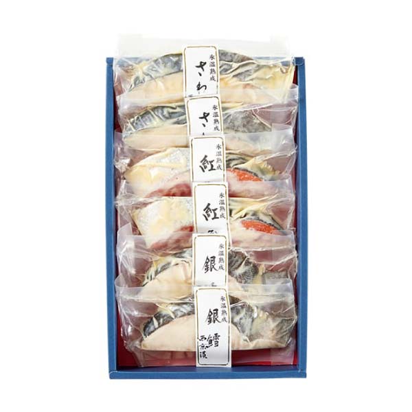 山陰大松 氷温熟成 西京漬ギフトセット6切「輝」【冬の贈りもの・お歳暮】 商品画像1