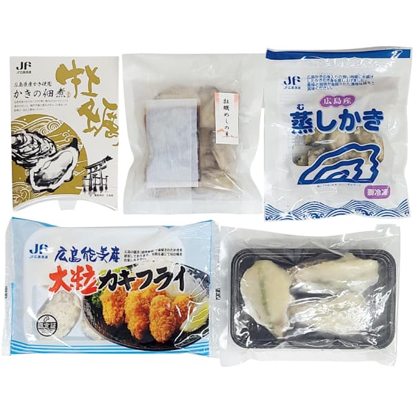 広島県漁業協同組合連合会 広島かきづくしセット【冬の贈りもの・お歳暮】　商品画像1