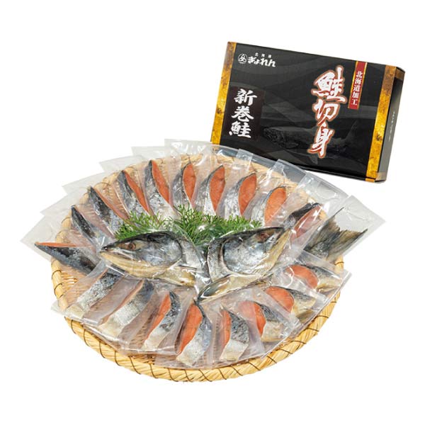 北海道ぎょれん 熟成新巻鮭 三段仕込み製法(甘塩味)【夏の贈りもの・お中元】　商品画像1