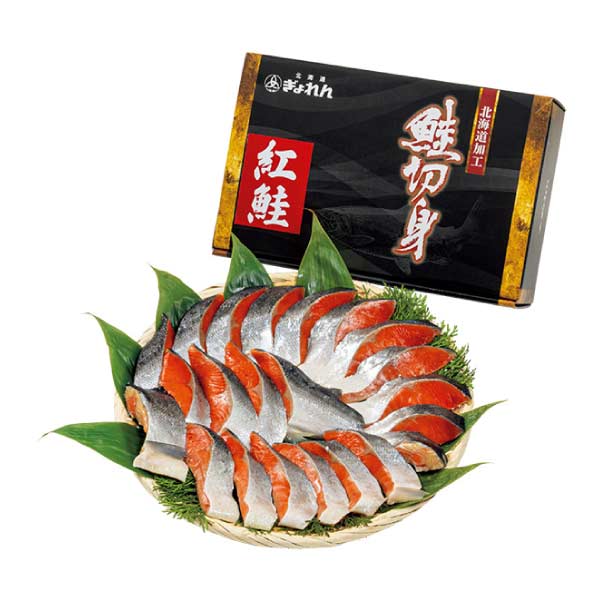 北海道ぎょれん 熟成塩紅鮭 三段仕込み製法(甘塩味)【夏の贈りもの・お中元】　商品画像1