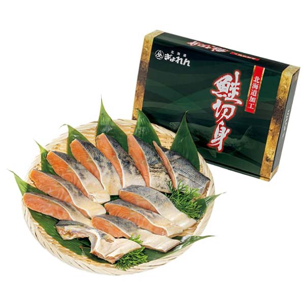 北海道ぎょれん 熟成新巻鮭 切身(半身)骨取り【冬の贈りもの・お歳暮】　商品画像1