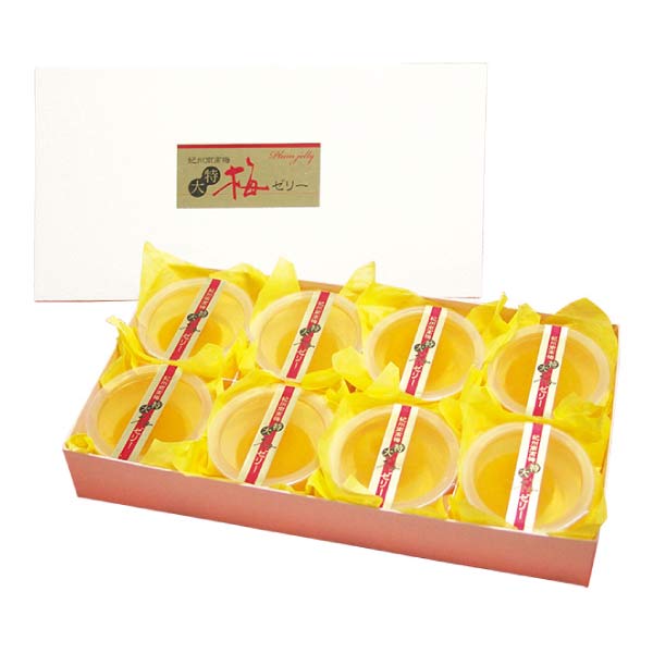 紀州紅梅園 紀州南高梅特大梅ゼリー8個【夏の贈りもの・お中元】　商品画像1