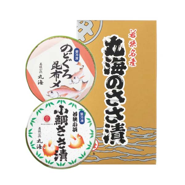 小浜海産物 若狭小浜小鯛ささ漬・のどぐろ昆布〆詰合せ【冬の贈りもの・お歳暮】　商品画像1