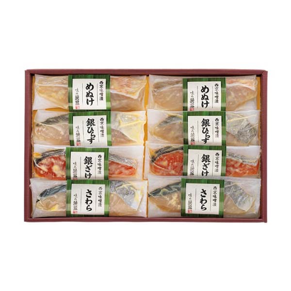 築地 味の浜藤 西京味噌漬(4種8切)【冬の贈りもの・お歳暮】 商品画像1