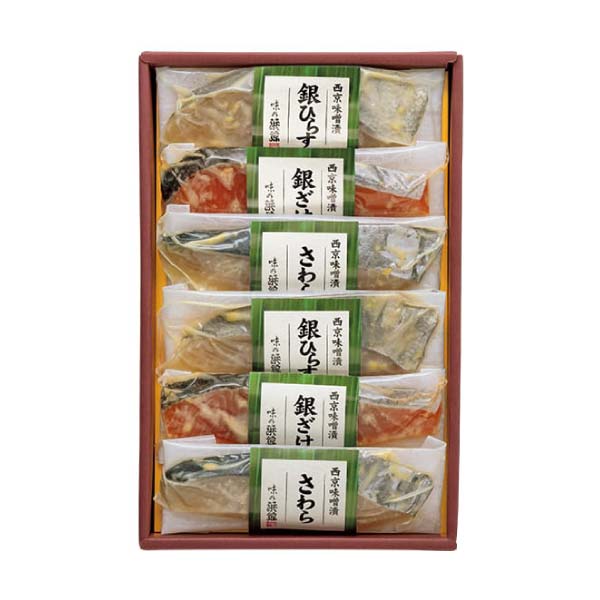築地 味の浜藤 西京味噌漬(3種6切)【冬の贈りもの・お歳暮】　商品画像1