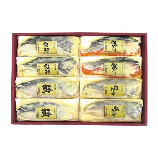 築地 味の浜藤 西京漬詰合せ(4種8切)【冬の贈りもの・お歳暮】　商品画像1