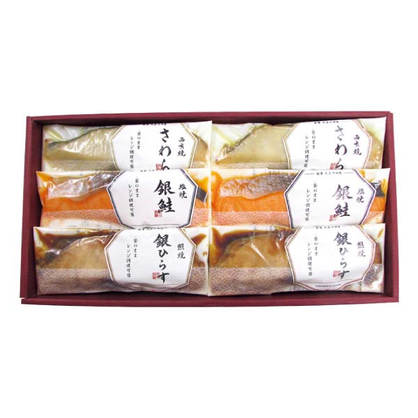 築地 味の浜藤 老舗の味と技 焼魚詰合せ(3種6切)【冬の贈りもの・お歳暮】　商品画像1
