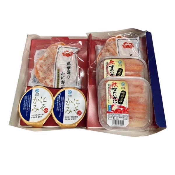 上野水産 紅ずわいがに詰合せセット【冬の贈りもの・お歳暮】　商品画像1