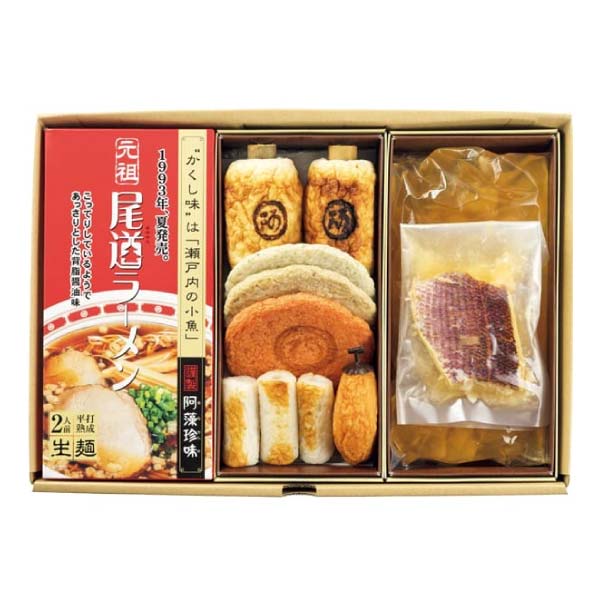 阿藻珍味 香肴 華やぎセット【冬の贈りもの・お歳暮】　商品画像1