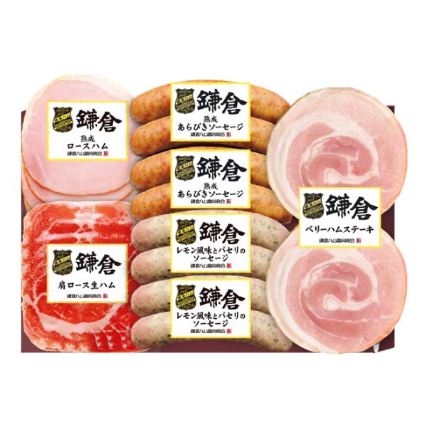 鎌倉ハム富岡商会 鎌倉ハム富岡商会のグリル＆オードブル 7点詰合せ【冬の贈りもの・お歳暮】[KCG-403A]　商品画像1