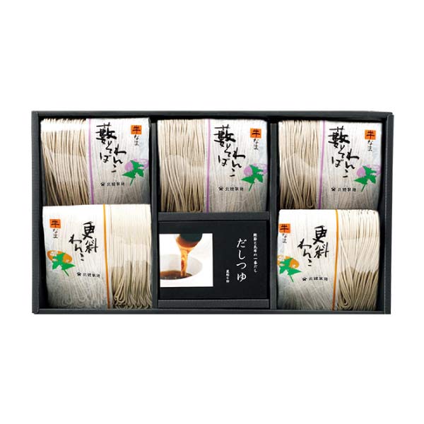 北舘製麺 国産そば粉の半なまそば詰合せ【夏の贈りもの・お中元】[YS-A]　商品画像1