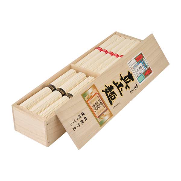 カネス製麺 真正麺 揖保乃糸手延べ素麺・讃岐うどん詰合せ【夏の贈りもの・お中元】[MSM-60B]　商品画像1