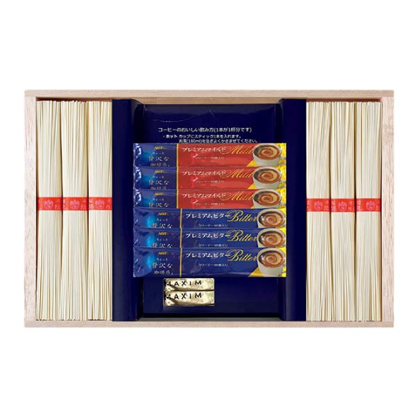 揖保乃糸 手延べ素麺上級品・スティックバラエティギフト【夏の贈りもの・お中元】[IA-30]　商品画像1