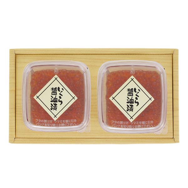 佐藤水産 魚醤入りいくら醤油漬【夏の贈りもの・お中元】[RI-206]　商品画像1