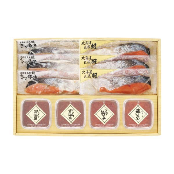 佐藤水産 石狩鮭工房【冬の贈りもの・お歳暮】[FA-109]　商品画像1