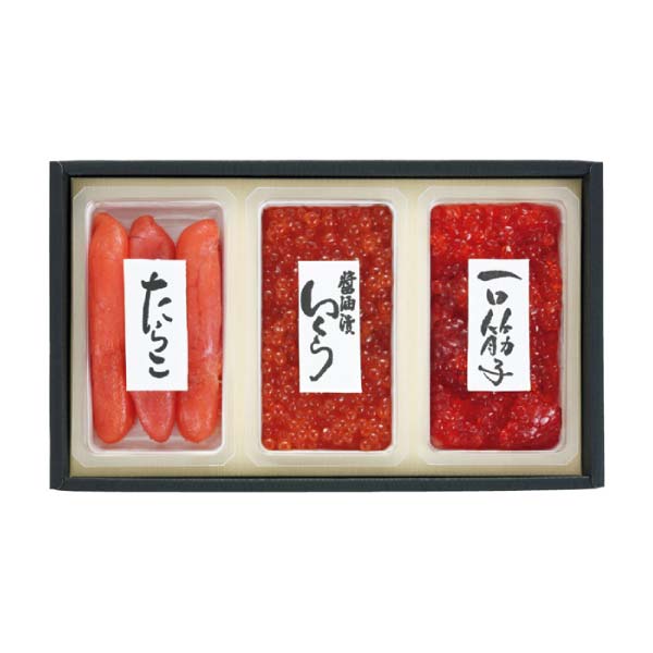 佐藤水産 北海道魚卵3点詰合せ【冬の贈りもの・お歳暮】[FA-204]　商品画像1