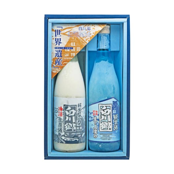 三輪酒造 白川郷「冷凍生酒のみくらべセット」【冬ギフト・お歳暮】　商品画像1