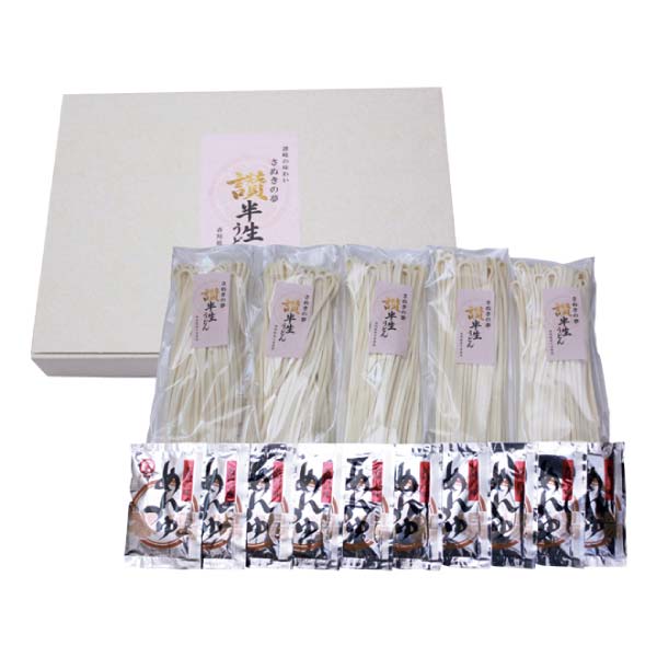 島一 さぬきの夢 半生うどん【冬の贈りもの・お歳暮】[SYU-5]　商品画像1