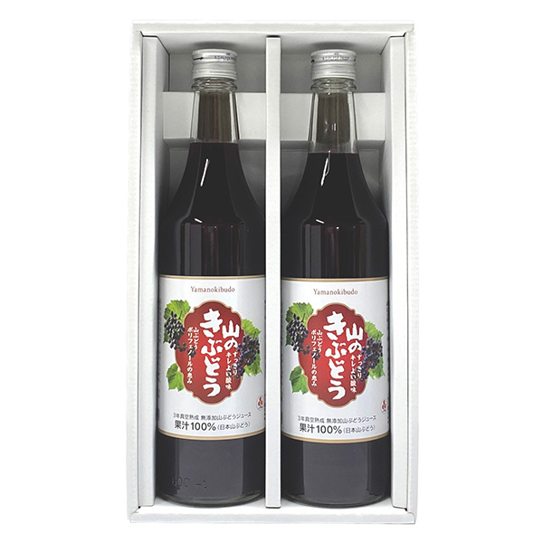 佐幸本店 山のきぶどうギフト 600ml×2本[＃35]【おいしいお取り寄せ