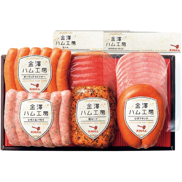 天狗ハム 金澤ハム工房【冬の贈りもの・お歳暮】[HK-350]　商品画像1