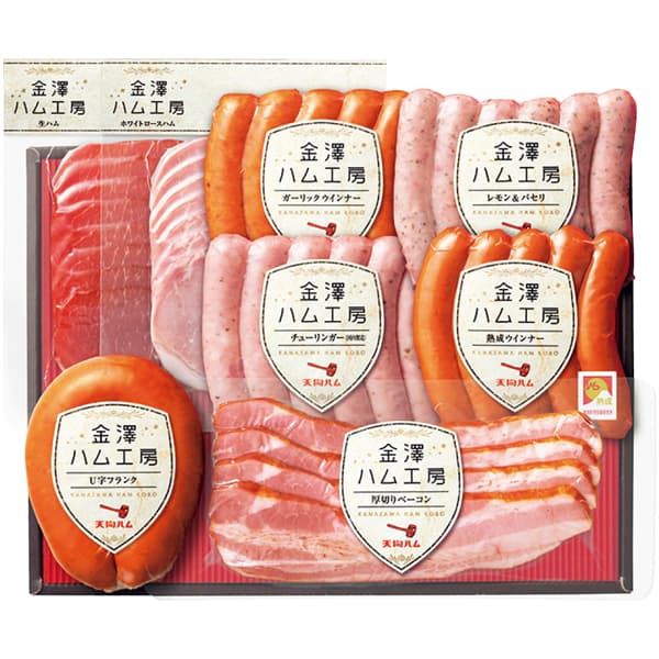 天狗ハム 金澤ハム工房【冬の贈りもの・お歳暮】[HK-501]　商品画像1