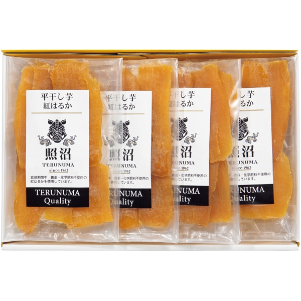 茨城県産 照沼クオリティ干し芋セット【母の日】　商品画像1