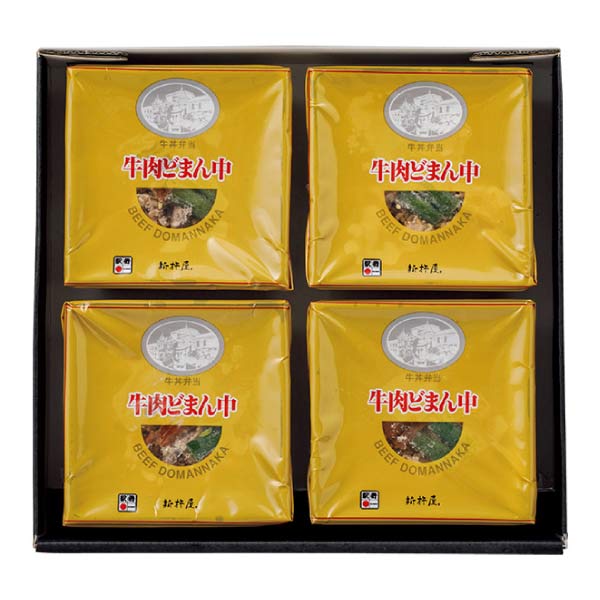 新杵屋×米沢牛黄木 牛肉どまん中 一膳ご飯【夏の贈りもの・お中元】[GD39]　商品画像1