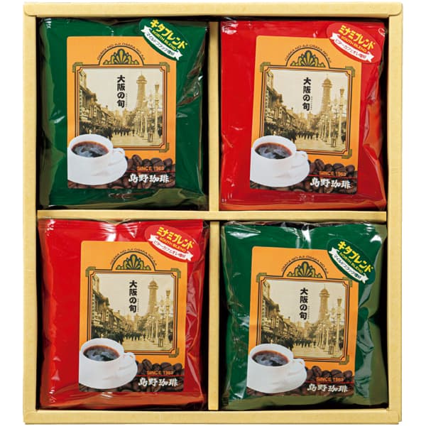 島野珈琲 ドリップコーヒーセット【冬の贈りもの・お歳暮】[ODB-20P]　商品画像1