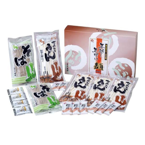 伝統の味 藤麺 年越し・年明け 半生麺詰合せ【冬の贈りもの・お歳暮】[JNZ-6]　商品画像1