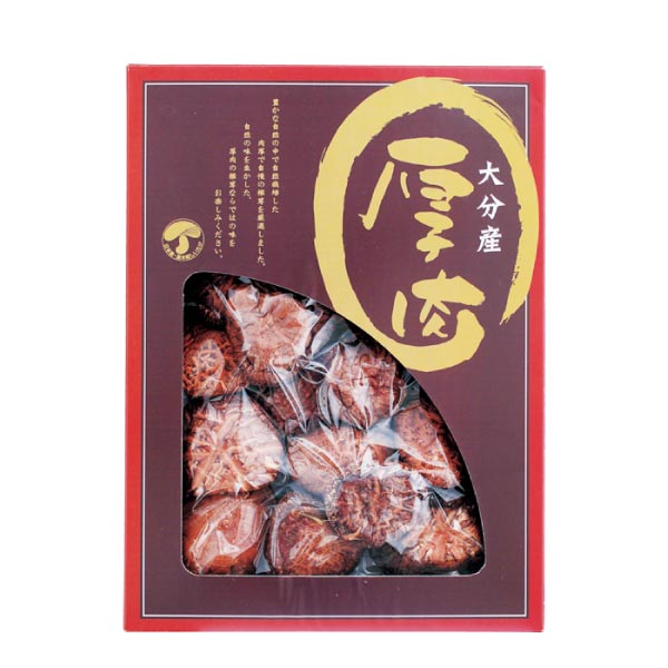 北遠椎茸 大分県産 厚肉椎茸【冬ギフト・お歳暮】[N-30]　商品画像1