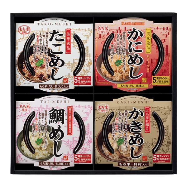 北洋本多フーズ レンジで簡単調理 4種の海鮮炊き込みごはんセット【夏の贈りもの・お中元】[M-4]　商品画像1