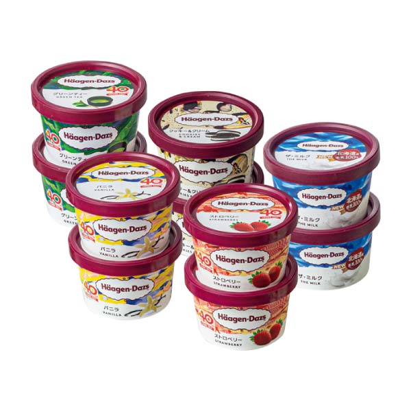 ハーゲンダッツ バラエティセット【冬の贈りもの・お歳暮】[HD-10]　商品画像1