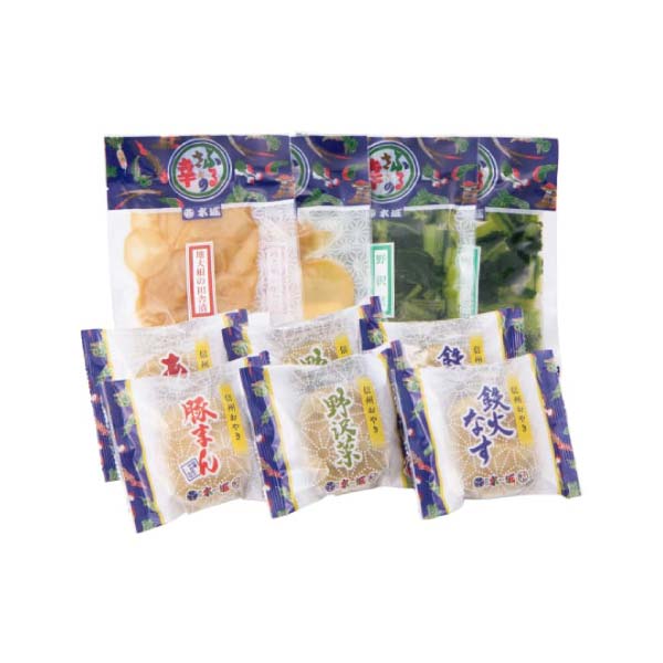 水城漬物工房 信州の漬物とおやき詰合せ【冬の贈りもの・お歳暮】 商品画像1