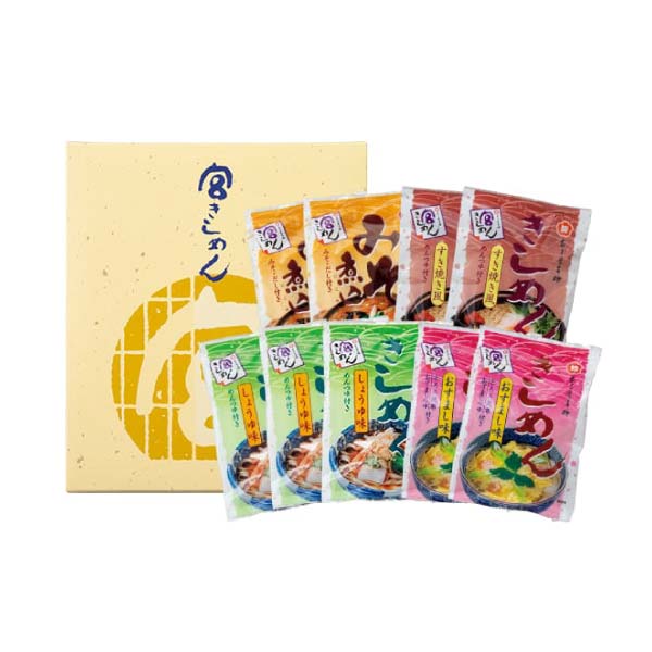 宮きしめん 冬の宮きしめん詰合せ【冬の贈りもの・お歳暮】[BFW30]　商品画像1