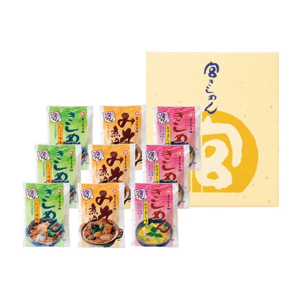 宮きしめん 宮きしめん三種詰合せ【冬の贈りもの・お歳暮】[BW30]　商品画像1