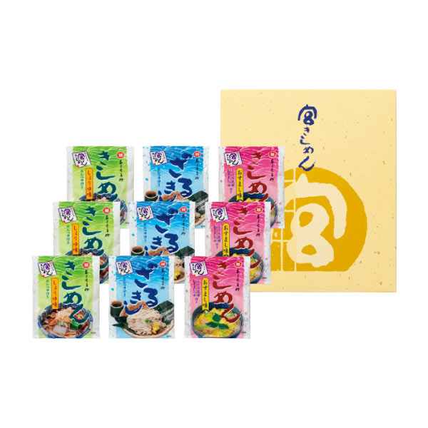 宮きしめん 宮きしめん三種詰合せ【夏の贈りもの・お中元】[BS30]　商品画像1