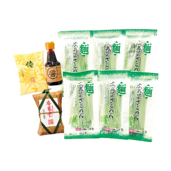 山豊 広島菜ざるめん詰合せ「簾菜」【夏の贈りもの・お中元】　商品画像1
