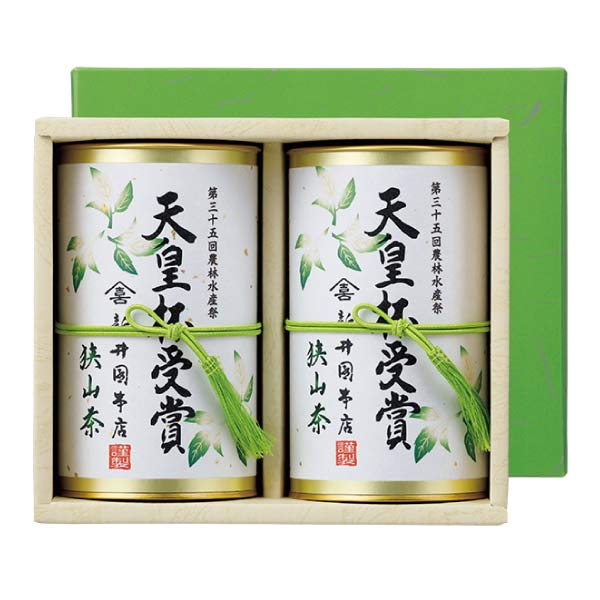 新井園本店 天皇杯受賞新井園本店狭山茶【夏の贈りもの・お中元】[JNS-35]　商品画像1