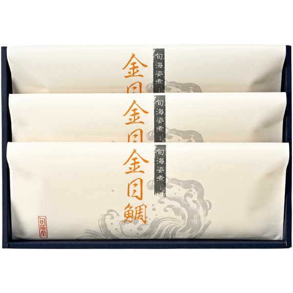 旬海堂 旬海姿煮 金目鯛【冬の贈りもの・お歳暮】[AO-N3]　商品画像1