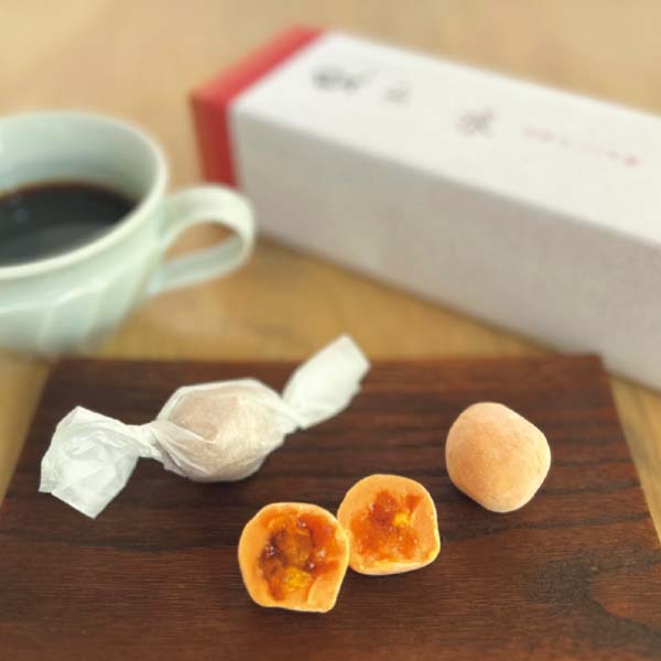 長門屋本店 是山・ドリップコーヒー詰合せ【冬の贈りもの・お歳暮】 商品画像1