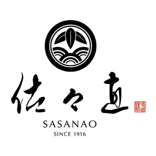 佐々直 笹かまぼこ詰合せ【夏の贈りもの・お中元】[S-ZK]　商品画像1