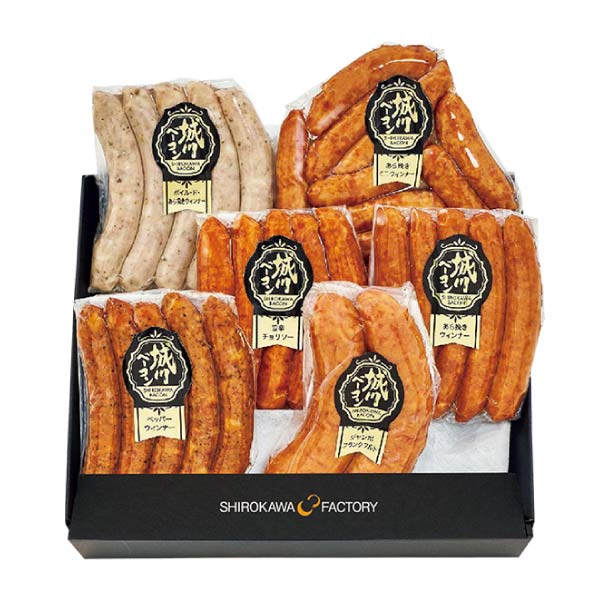 城川ベーコン ウィンナーセット【夏の贈りもの・お中元】　商品画像1