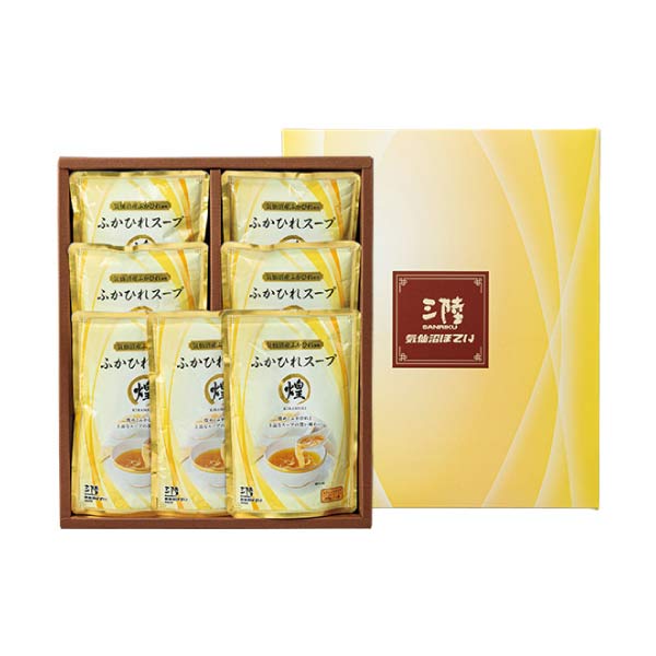 気仙沼ほてい ふかひれスープ煌ギフト【夏の贈りもの・お中元】[RSK7]　商品画像1