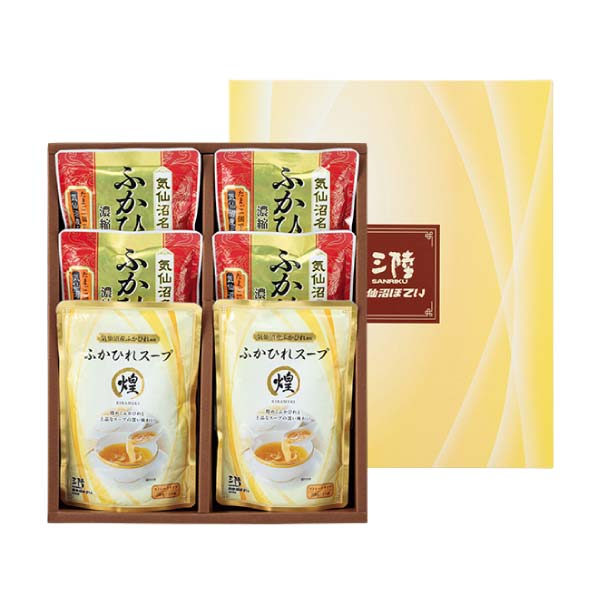 気仙沼ほてい ふかひれスープアソートセット【冬の贈りもの・お歳暮】[NSK6]　商品画像1