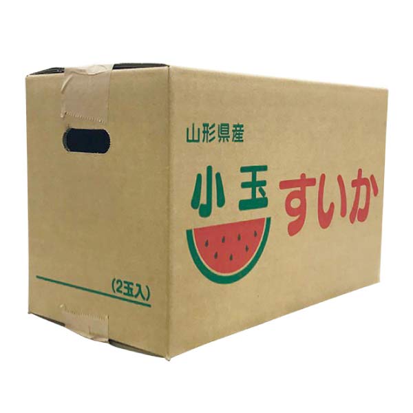 山形県産 小玉すいか 2個(お届け期間：7/5〜8/15)【夏の贈りもの・お中元】　商品画像1