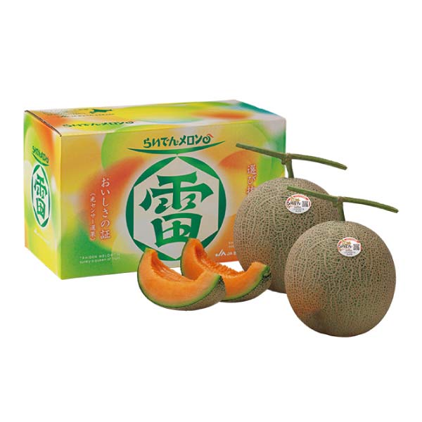 北海道産(JAきょうわ) らいでんメロン 2個(赤肉メロン)(お届け期間：7/21〜8/15)【夏の贈りもの・お中元】　商品画像1