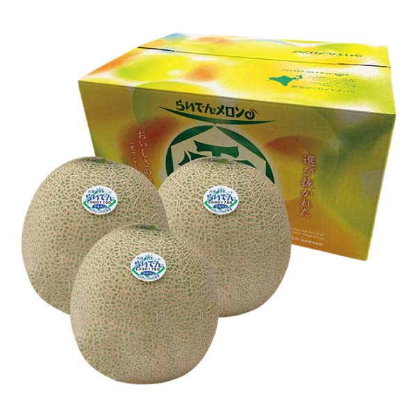 北海道産(JAきょうわ) 自宅用らいでんメロン 3個(赤肉メロン)(お届け期間：7/21〜8/15)【夏の贈りもの・お中元】　商品画像1