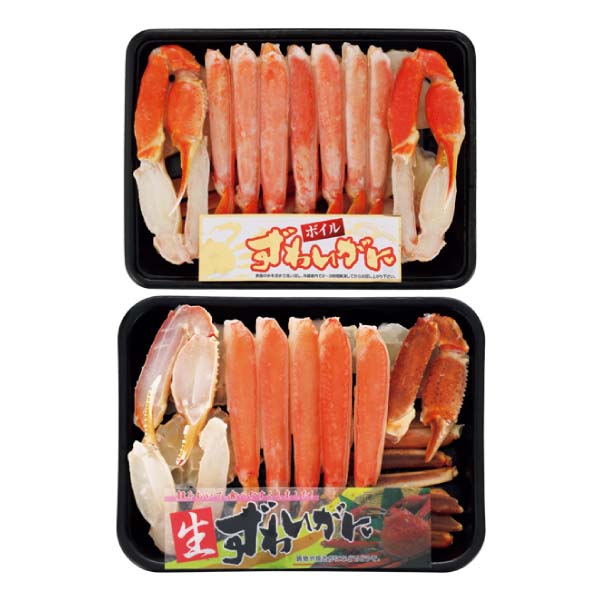 門永水産 ボイルずわいがに生ずわいがにカット 1000g【冬の贈りもの・お歳暮】　商品画像1