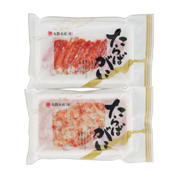 北海道産 茹でたらばがにむき身セット【冬の贈りもの・お歳暮】　商品画像1