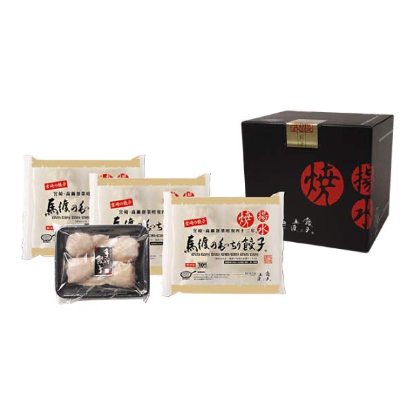 餃子の馬渡 もっちり餃子と手羽餃子セット【夏の贈りもの・お中元】[MT-304]　商品画像1